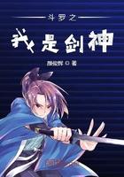 斩妖，除魔，人间武圣