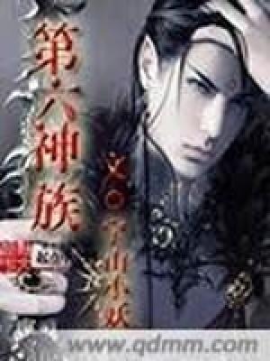洪荒：重生金乌，吾以星辰证道