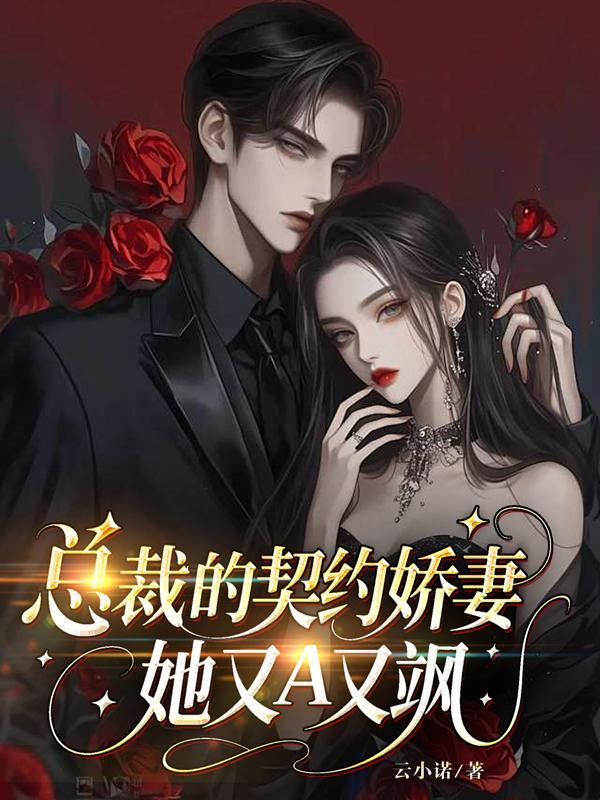 天狼诀2
