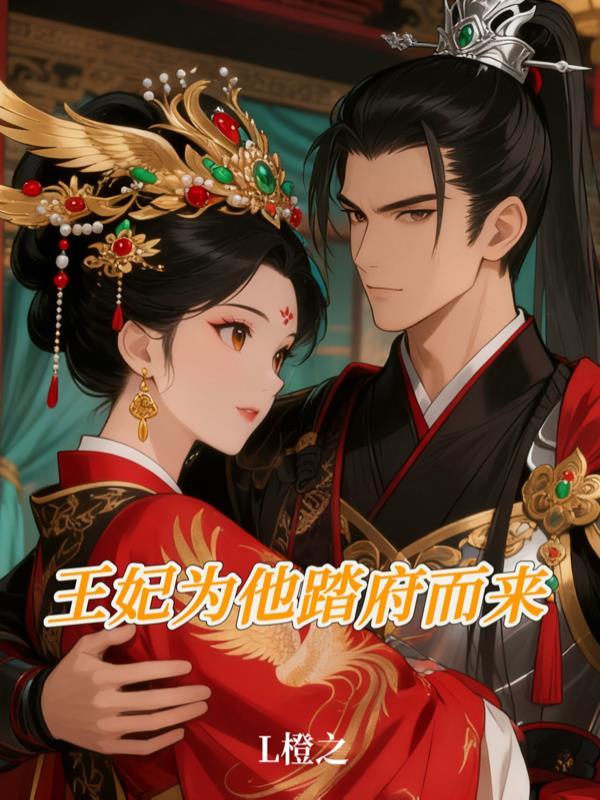 小县令很忙