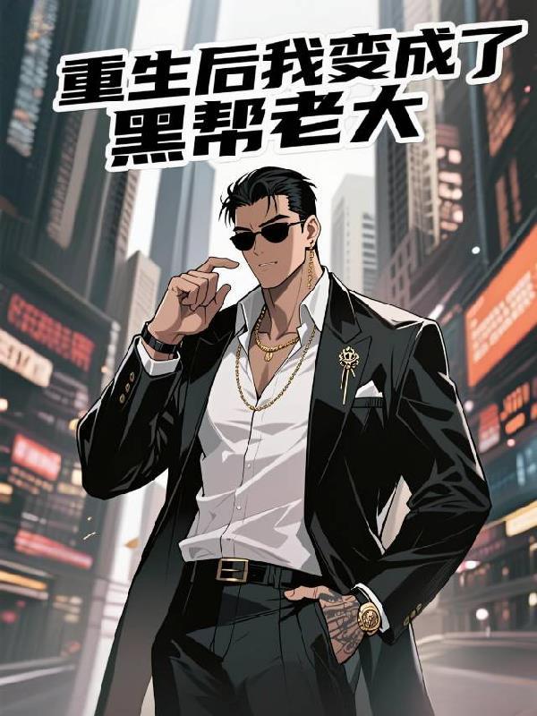 合欢散by柠檬酸不酸笔趣阁无弹窗