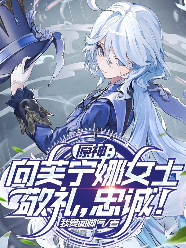 召唤神兵时代