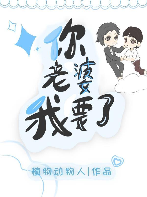 春之拾(1v1,sc,BG)