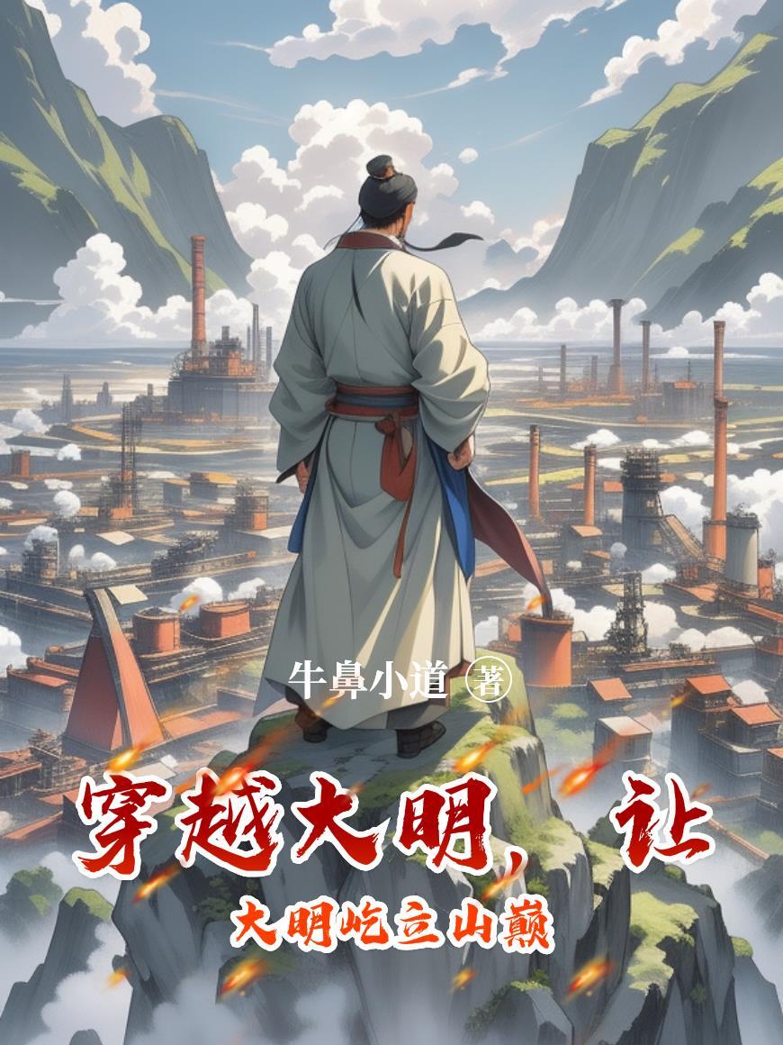 处分我退学,高考又求我回去?