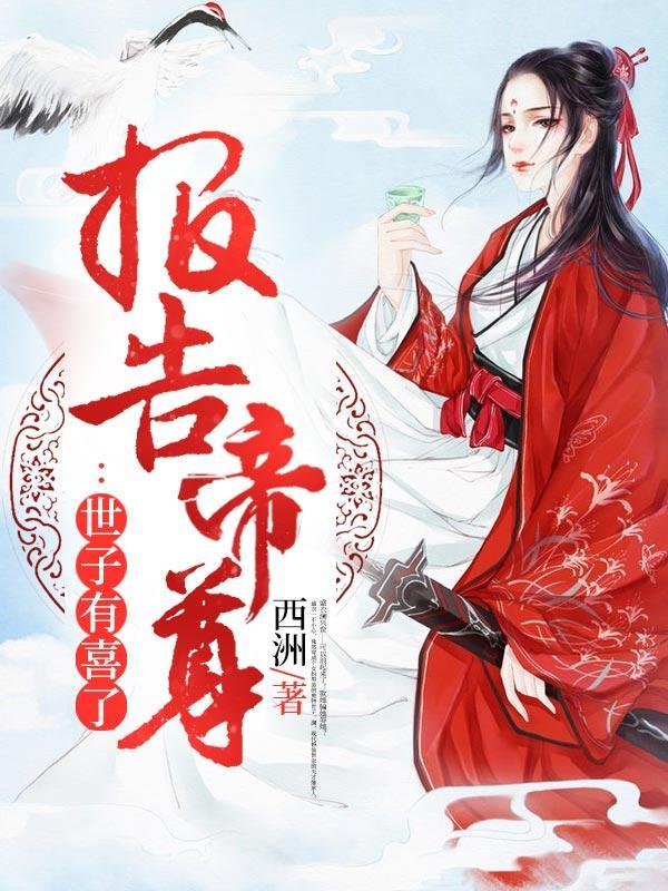 凤凌天下