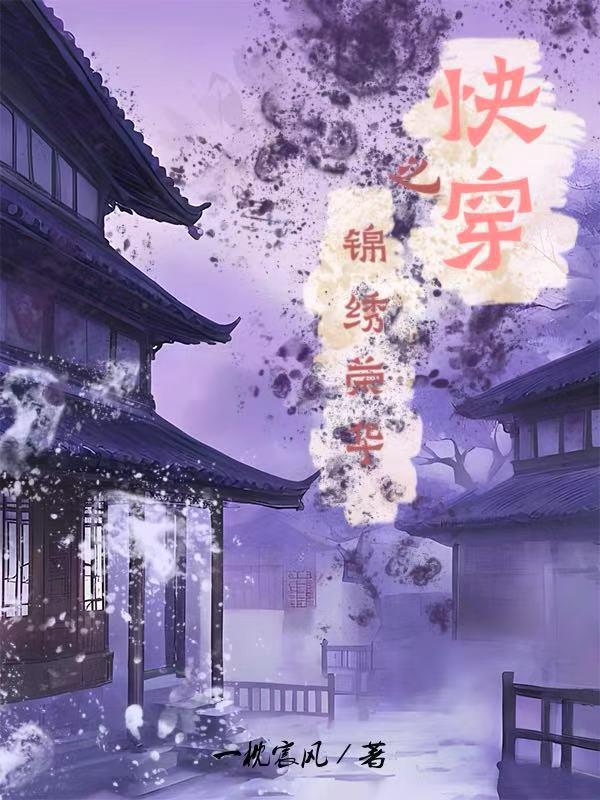 王羽汉末召唤之无敌天下