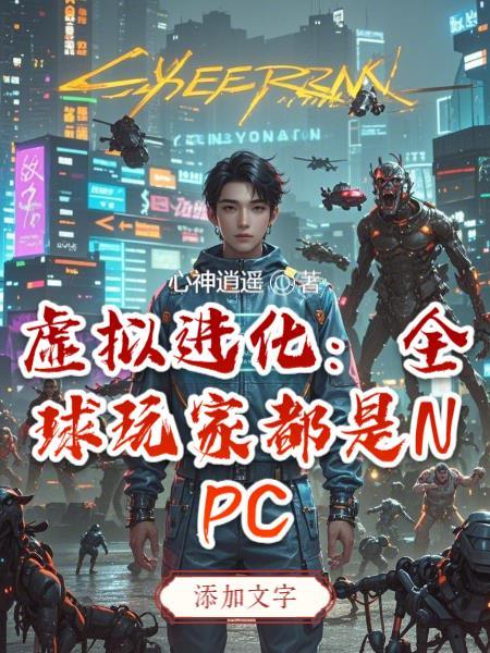 余令王承恩 余令王承恩