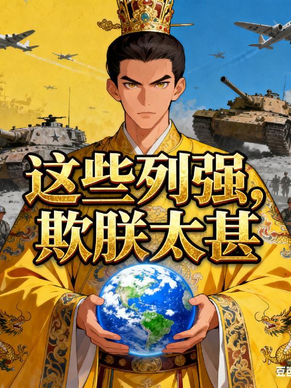高考那天，校花一句话让全班落榜