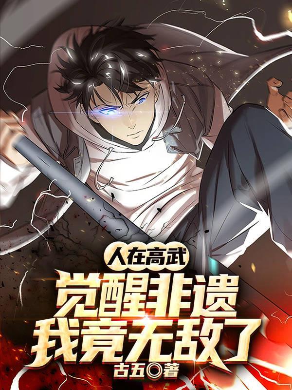 被强制爱多年以后
