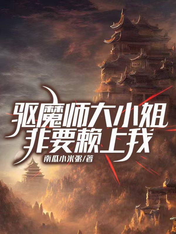 同事冒我名领了10年加班费，财务对账工资卡号露馅了