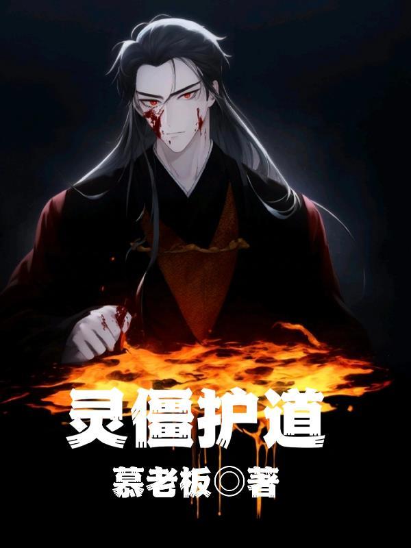 七零被换亲后我成了人生赢家