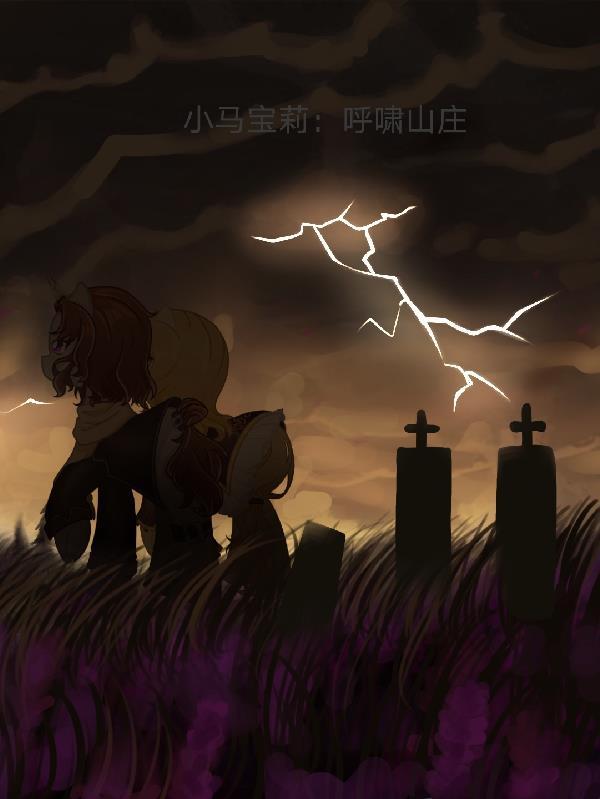 九龙吞天诀