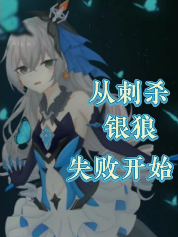 东北top很凶猛