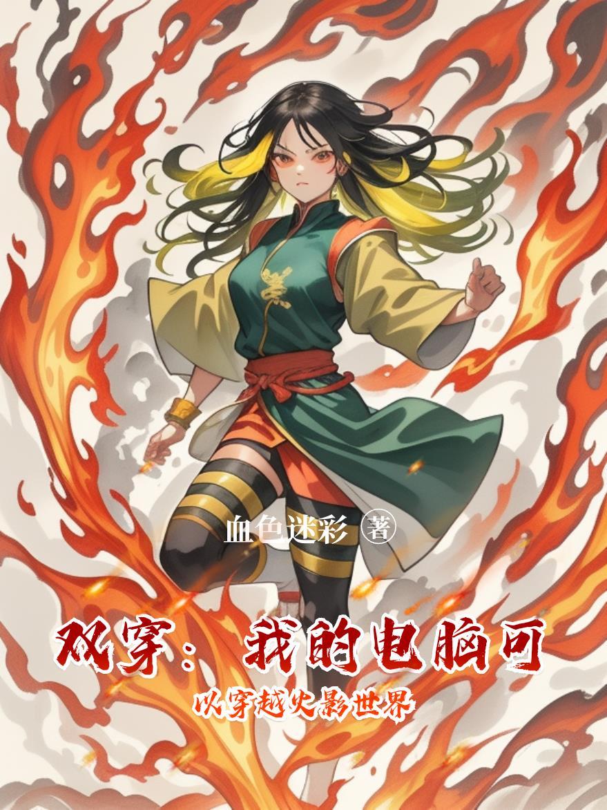 序列逃生：从每天签到一块钱开始