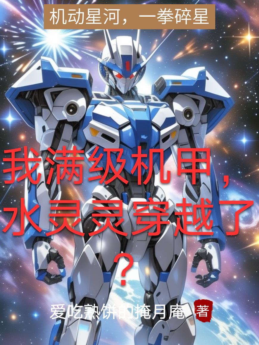 穷途末路
