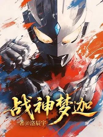 一剑开天门百度百科