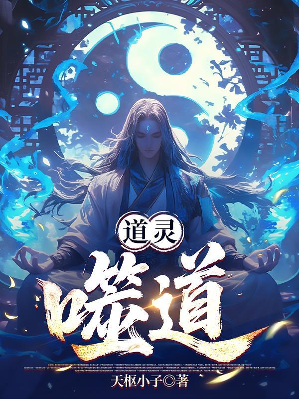 结发受长生