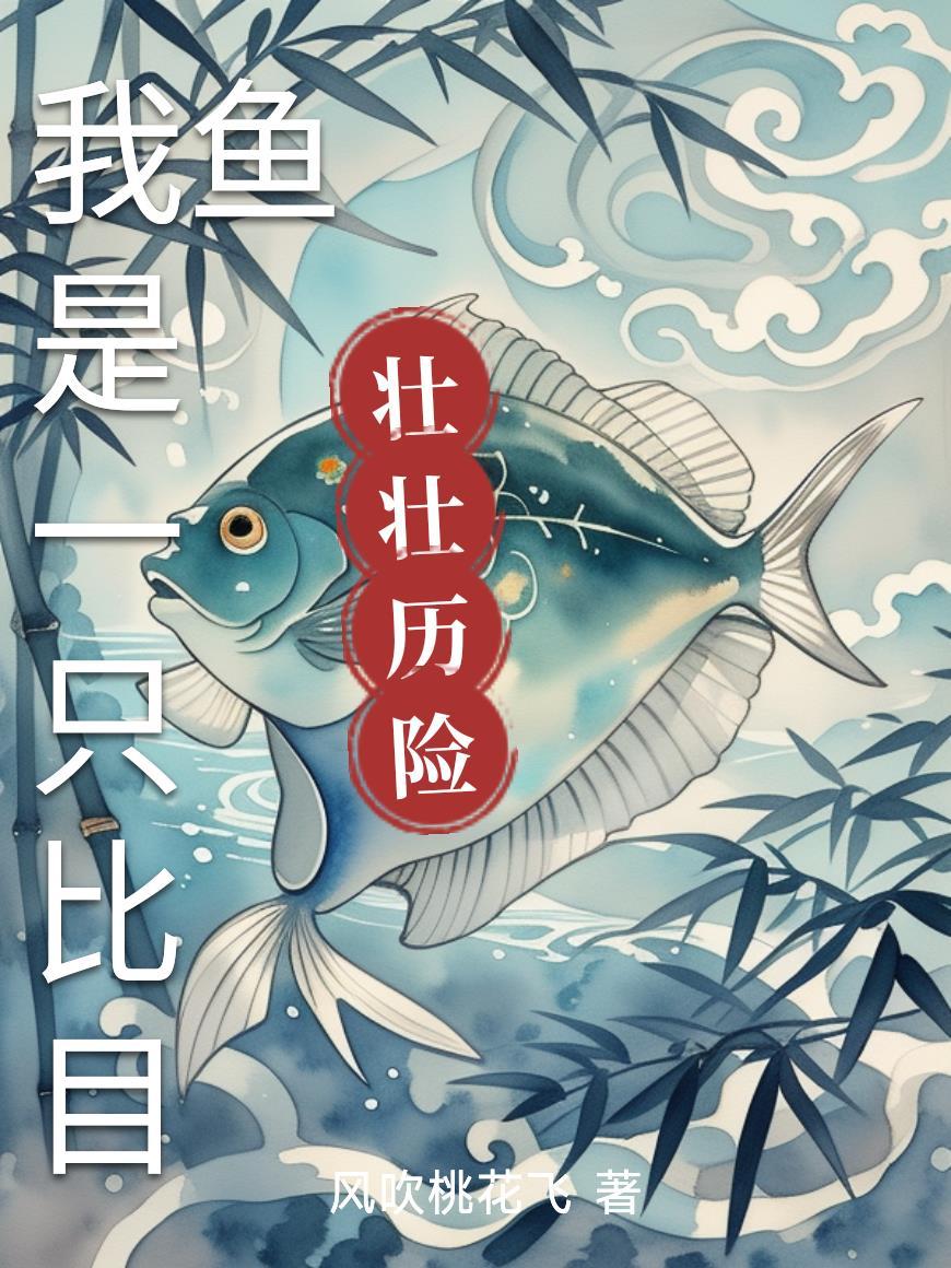 重案警事,从一号大案开始