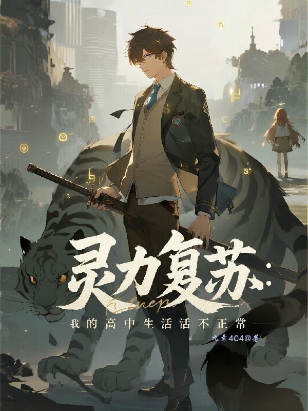 陈青峰陆文婷