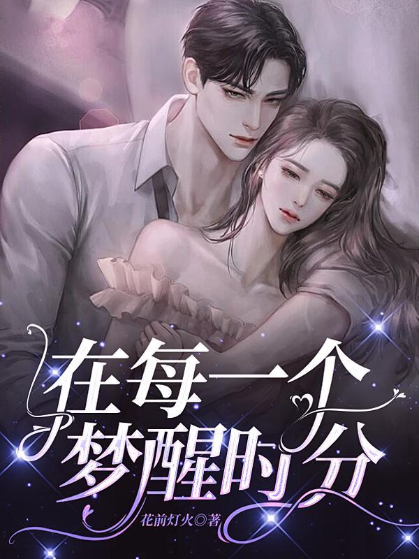 陌途什么意思