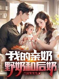 [综漫] 雷利今天好像不太高兴