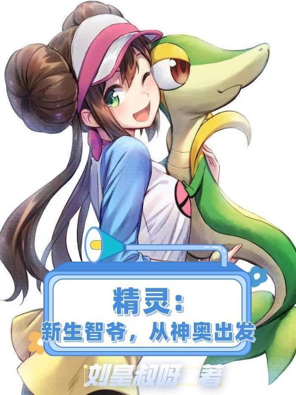 [鬼灭同人] 防止师兄变鬼的1001式