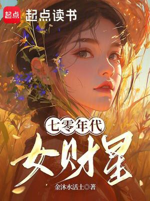 穿越大明做帝师陈昭