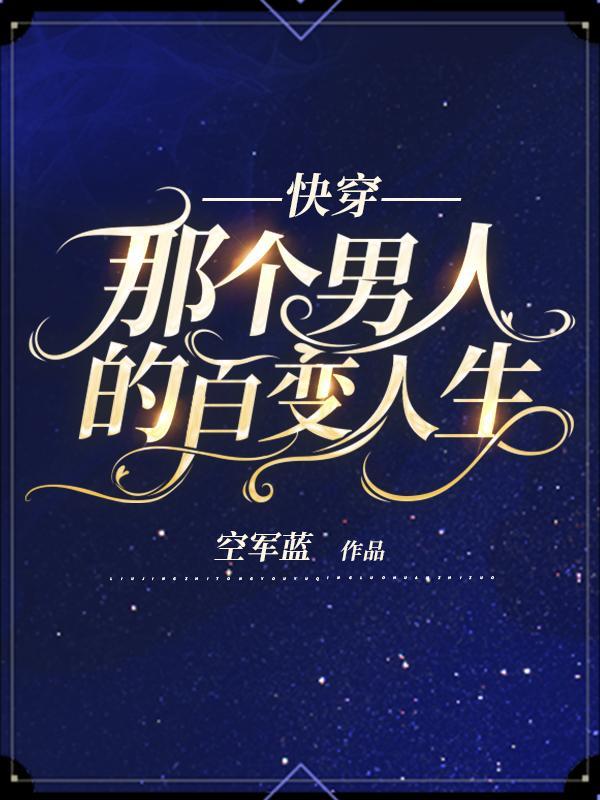 王的江湖