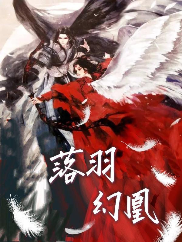 穿越大唐的现代人