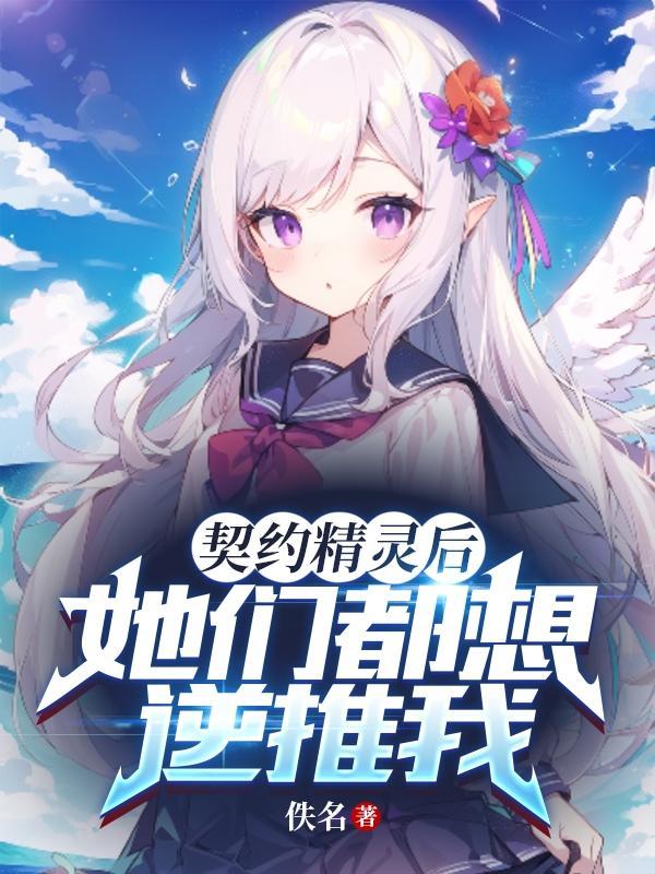 全球战力最恐怖组织:称霸全世界