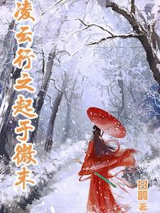 身穿七零假结婚日常