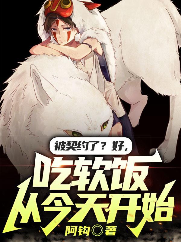 画朝暮