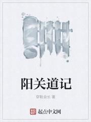 洪荒史上最苟的一条龙