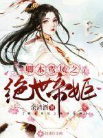 剩下一半慢慢来