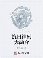 论贱天下