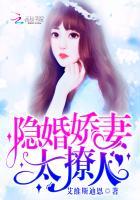 我真的不是最强王者