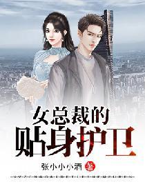 好宝/乖宝/无限流第一幼崽