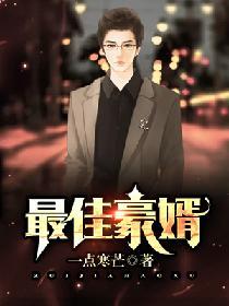 无限之灵魂使徒