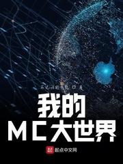 超验复活