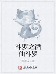 末墟残响