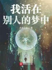 诸天最强之快递员