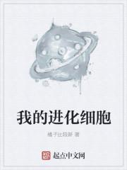 斗罗之灵狱斗罗