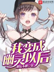 星凡传说