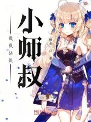 星战之世