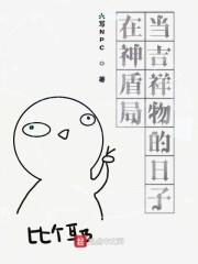 人以群分
