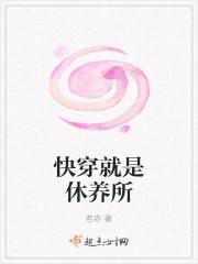 V字仇杀队
