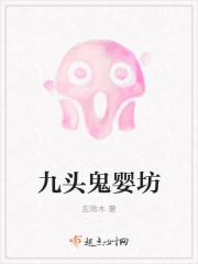 传奇冒险王