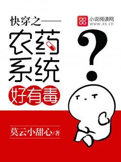 重生之再回魔兽