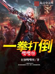 宁采臣传