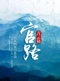 英雄无敌之大农场
